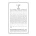 Новое Таро Уэйта. Классика Таро в новом прочтении (78 карт, руководство с колодой с подробным толкованием карт)