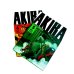Акира Т. 5-6 (комплект из 2-х книг)