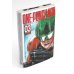 One-Punch Man 1-3: манга (комплект из 3-х книг)