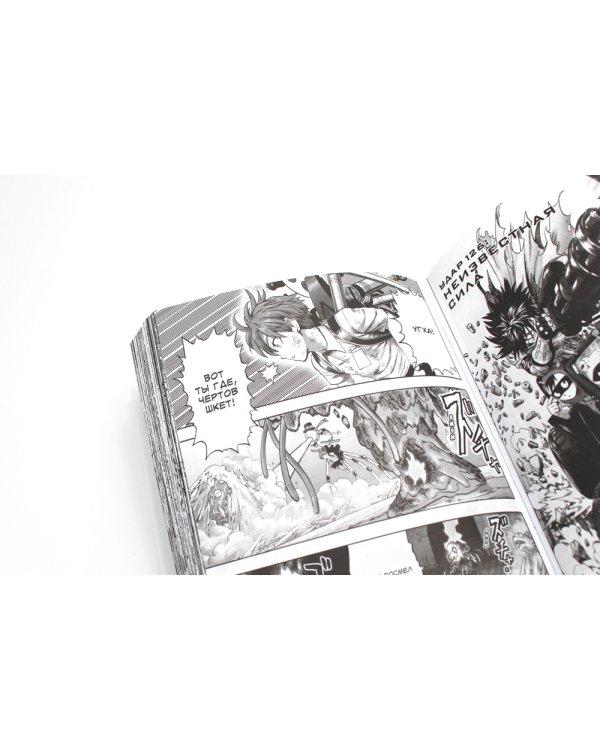 One-Punch Man 13-15: манга (комплект из 3-х книг)