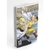 One-Punch Man 13-15: манга (комплект из 3-х книг)