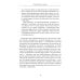 Психотерапия и процесс. Основы экзистенциально-гуманистического подхода