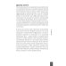 Дворец памяти: 70 задач для развития памяти