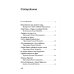 Последний среди первых. Преподобноисповедник Гавриил (Ургебадзе). 2-е изд