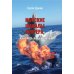Морские шакалы фюрера или грязь на шевронах