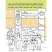 Нижний Новгород: раскраска. 48 наклеек