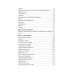 Современники и классики Спецвыпуск книжной серии «Современники и классики». Вып. 5