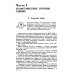 ЕГЭ + ОГЭ. Полный курс химии. Готовимся и поступаем в вуз ЕГЭ + ОГЭ. Полный курс химии. Готовимся и поступаем в вуз