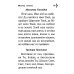 Молитвослов. Молитвенная помощь христианину (карманный формат)