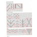 Вяжем спицами Теплые свитеры с острова Гернси. История, техники, крой, узоры, мастер-классы: вяжем спицами