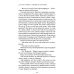 Парафраз на тему Леграна: роман Парафраз на тему Леграна: роман