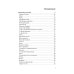 Современники и классики Спецвыпуск книжной серии «Современники и классики». Вып. 5