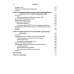 Травма-ориентированный подход к лечению расстройств пищевого поведения. Т. 2