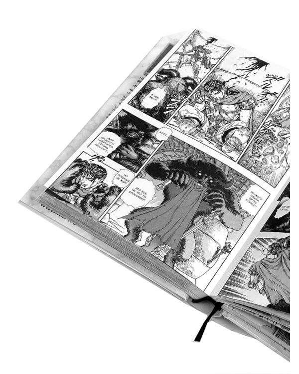 Берсерк. Т. 2-3 (комплект из 2-х книг)