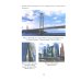 Бетоноведение. В 2 т. Т. 2: Основные разновидности бетонов: монография. 2-е изд Бетоноведение. В 2 т. Т. 2: Основные разновидности бетонов: монография. 2-е изд
