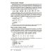 Программирование на Python. Т. 1. 4-е изд Программирование на Python. Т. 1. 4-е изд