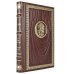 ОЛИП. Пир семи мудрецов. Изречения царей и полководцев (золот. тиснен.)