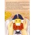 Дополнительное изображение книги «Щелкунчик. (Интерактивная книга, на пружине)»