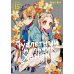 Туалетный мальчик Ханако. Т. 15: манга Туалетный мальчик Ханако. Т. 15: манга