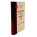 Национальные кухни народов СССР в 2-х тт. (комплект из 2-х кн.)