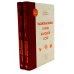 Национальные кухни народов СССР в 2-х тт. (комплект из 2-х кн.)
