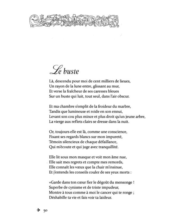 Рай былых утрат: избранные стихи