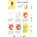 От эскиза до шедевра: 30 простых мастер-классов