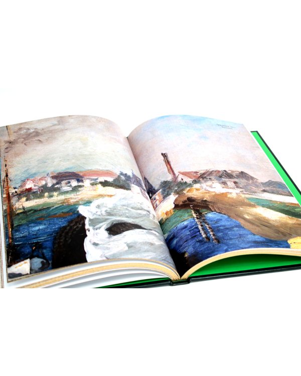 Эдуар Мане. Великие полотна (кожа, золот.тиснен.)