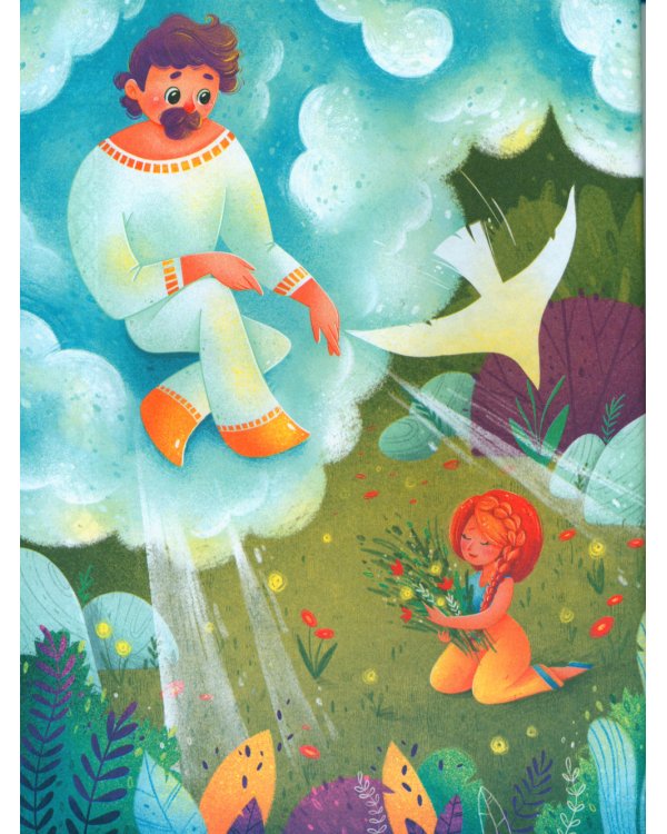 Большая сказочная серия. Зодиакальные сказки. Мифы и легенды