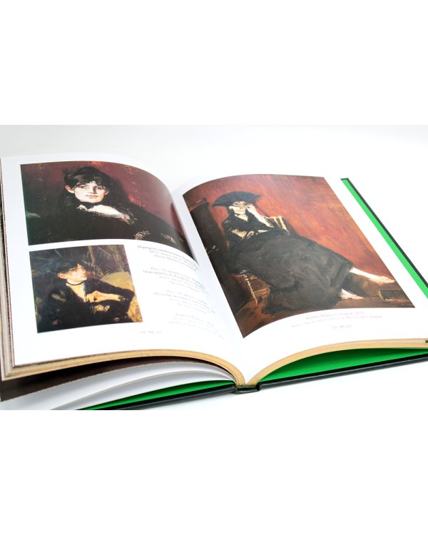 Эдуар Мане. Великие полотна (кожа, золот.тиснен.)