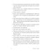 Вместе дешевле Устала уставать: Простые способы восстановления; Синдром белки в колесе: Как сохранить здоровье и сберечь нервы (комплект из 2-х книг)