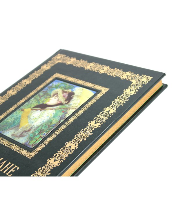 Эдуар Мане. Великие полотна (кожа, золот.тиснен.)