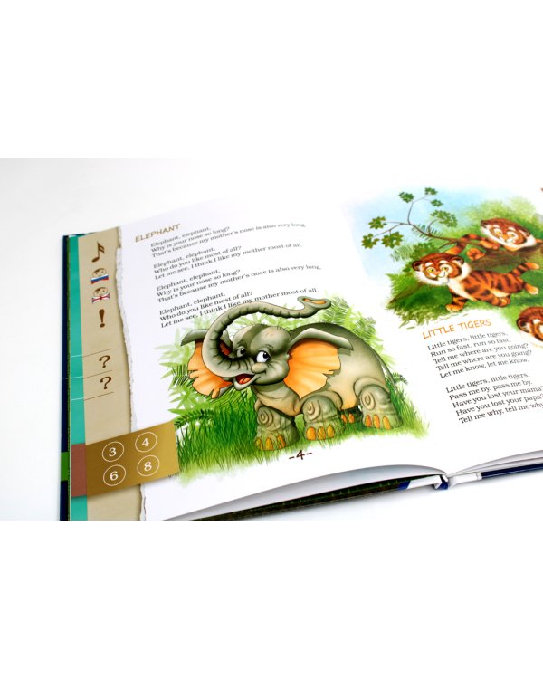 Английские песни для детей: книги для говорящей ручки "Знаток" (комплект из 2 кн.)