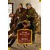 Дополнительное изображение книги «Бесы: роман в трех частях»
