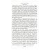Дополнительное изображение книги «Бесы: роман в трех частях»