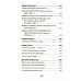 Воскресшие на Третьей мировой. Антология военной поэзии 2014 - 2022 гг.: стихи