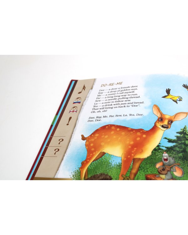 Английские песни для детей: книги для говорящей ручки "Знаток" (комплект из 2 кн.)