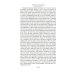 Дополнительное изображение книги «Бесы: роман в трех частях»