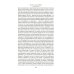 Дополнительное изображение книги «Бесы: роман в трех частях»