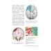 Руководство для врачей Судебная невропатология. Черепно-мозговая и спинальная травмы: руководство для врачей