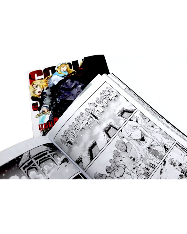 Убийца гоблинов. Т. 6-10: манга (комплект из 5-ти книг)