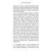 Глубинная психология и путь к себе. Как почувствовать смысл в жизни