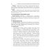 Критерии диагностики инфекционно-воспалительных и аллергических бронхолегочных заболеваний у детей: учебное пособие Критерии диагностики инфекционно-воспалительных и аллергических бронхолегочных заболеваний у детей: учебное пособие