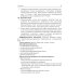 Критерии диагностики инфекционно-воспалительных и аллергических бронхолегочных заболеваний у детей: учебное пособие Критерии диагностики инфекционно-воспалительных и аллергических бронхолегочных заболеваний у детей: учебное пособие