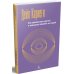 Дополнительное изображение книги «Как завоевывать друзей и оказывать влияние на людей»