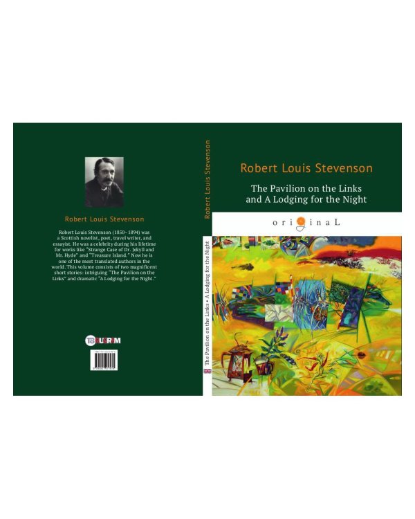 The Pavilion on the Links and A Lodging for the Night = Дом на Дюнах и Ночлег: на англ.яз