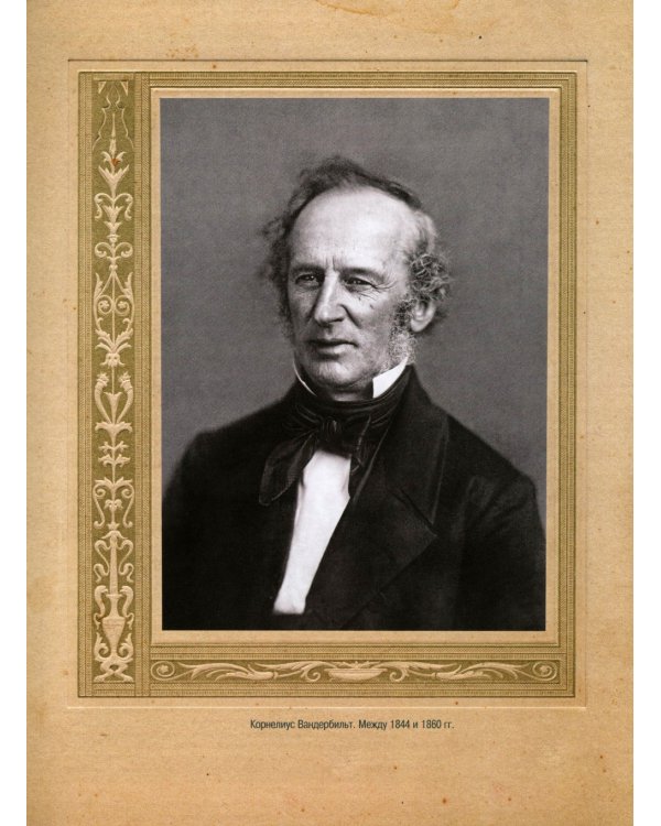 Книга успешного руководителя