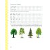 Учебно-методический комплект "Комплексный подход к преодолению ОНР у дошкольников" Говорим правильно в 6-7 лет. Альбом 1 упражнений по обучению грамоте детей подготовительной к школе логогруппы