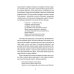 Гильгамеш. Шумеро-аккадский эпос в вольном переводе Николая Гумилева
