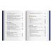 Бегущим в гору. Руководство по тренировкам для трейлраннеров и ски-альпинистов. 2-е изд Бегущим в гору. Руководство по тренировкам для трейлраннеров и ски-альпинистов. 2-е изд
